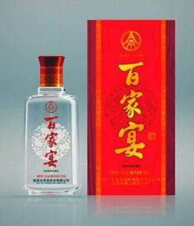 百家宴52度多少钱一箱,五粮液家宴用酒