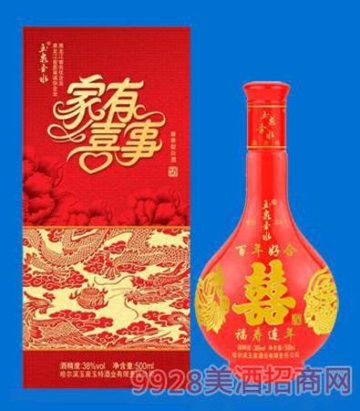 北京的白酒品牌有哪些品牌有哪些,盘点北京人爱喝的4款酒