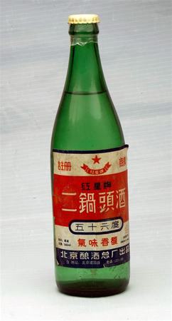 山西和顺生产什么酒,纯粮酿造和顺酒