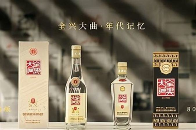 泸州老窖哪个省的,曾经酒中泰斗的泸州老窖