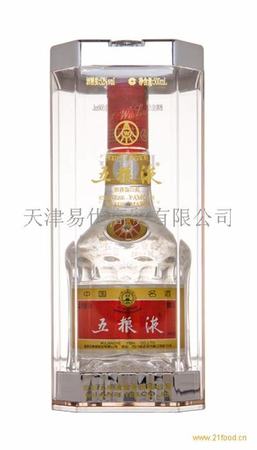 欣马五粮38度酒怎么样,这个东营人尽皆知的欣马酒到底哪里好