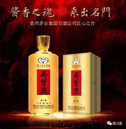 古时候人们为什么喜欢喝酒,为什么国人都喜欢喝酒