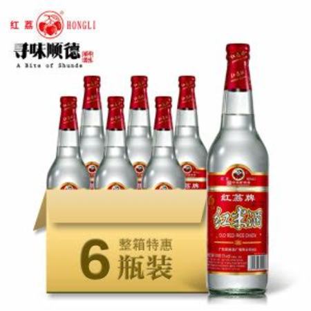 顺德红米酒什么牌子好,佛山顺德红米酒终获国字号荣誉