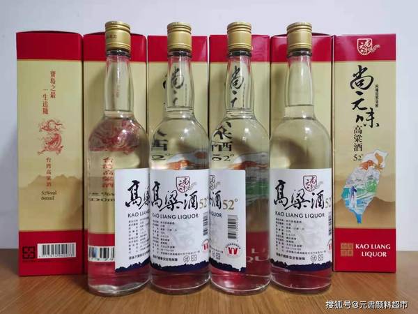 山东高粱酒52度价格(山东红高粱酒52度价格)