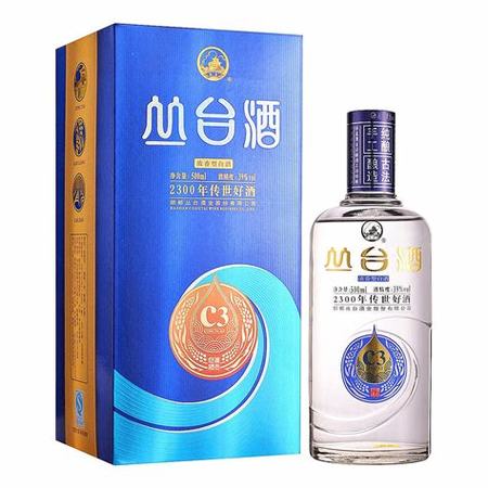 丛台原什么酒,白酒营销策划方案范文4篇