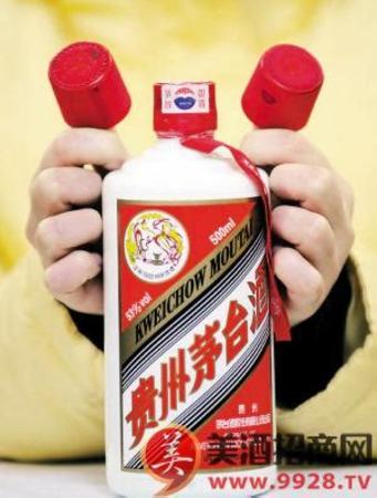 国台酒的优惠券是什么意思,出示红木棉可领优惠券