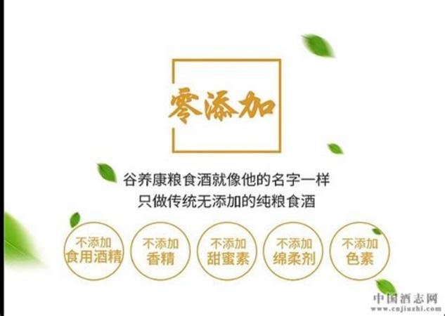 什么塑料桶可以装酒,塑料瓶装白酒见过