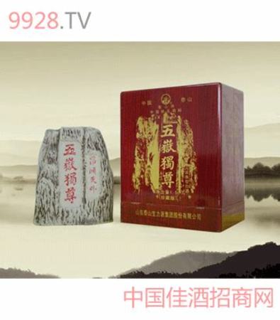 五岳独尊是哪个厂生产的白酒,山东白酒十大品牌