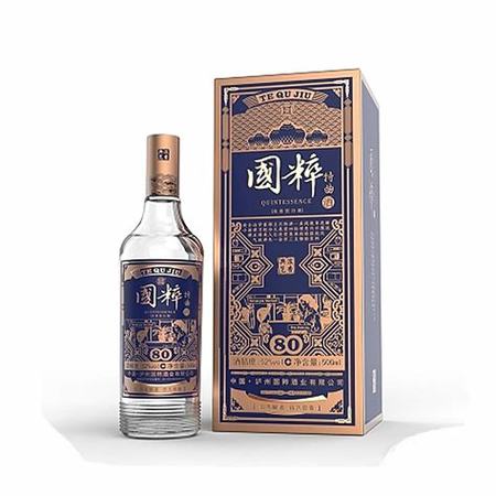 国粹是什么酒,将国粹二字用于白酒商标