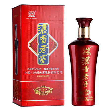 泸州老窖750ml(泸州老窖750ml有几种)