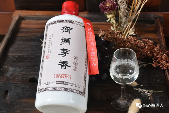 白酒发绿是好酒吗(白酒变绿是好酒吗)