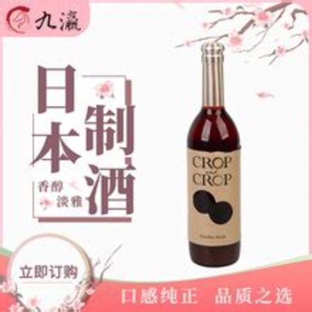 办红酒会该要什么水果,冬天有哪些水果适合泡酒