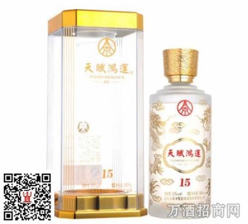 15年太白酒多少钱一瓶,白酒企业的硬仗