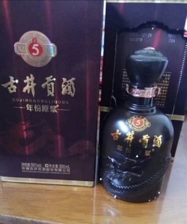 什么是酒醅原浆酒,酒醅原浆酒有什么好处