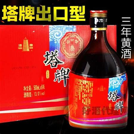 绍兴手工黄酒有哪些,黄酒你了解多少