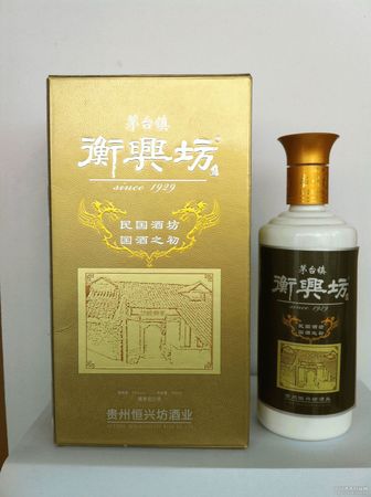 金疆坊白酒多少钱(金疆坊酒价格)