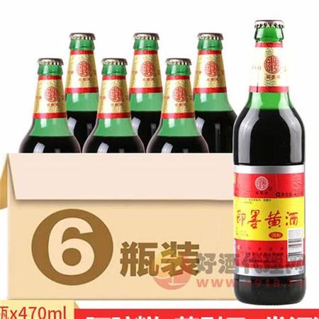 山东即墨老酒怎么喝,即墨老酒与什么最配