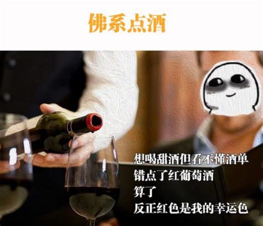 如何做白酒免品,如何在家自酿白酒