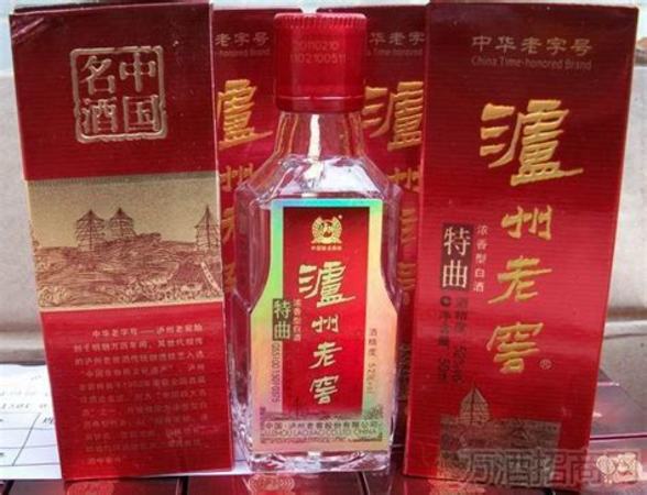 泸州老窖现实酒水总经销怎么样,百年泸州老窖一季度配额已执行完毕