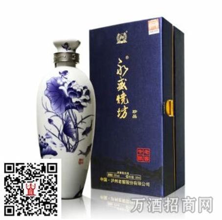 山西的汾酒如何口感,山西的汾酒买哪个公司的啊