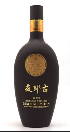 余方强手工酒价格(余方强贺岁酒价格)