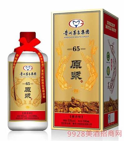 茅台愿浆65度什么价格,贵州茅台调整后