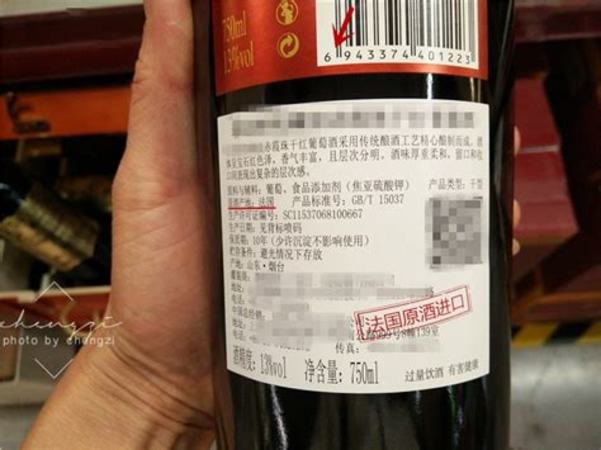 柔和原浆酒喝怎么样,有人说原浆酒是最垃圾的酒