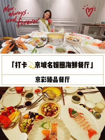 结婚喝什么价位的酒,家里决定在农村办结婚酒席