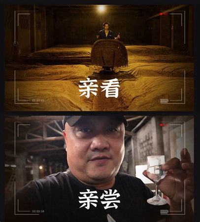 武汉哪里有纯谷酒,车谷在武汉哪里