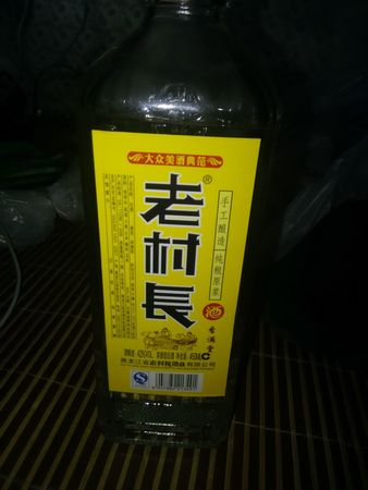 敖云这酒怎么样(敖云红酒怎么样)