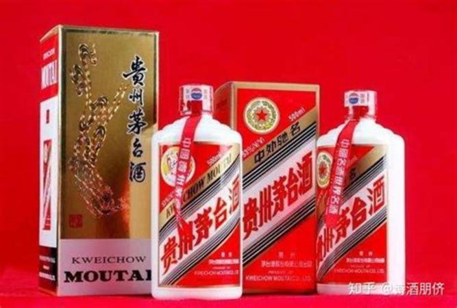 茅台荣获什么,茅台工作人员故意打破一瓶酒