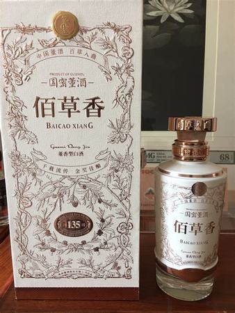 董酒口感怎么样,不喝董酒不懂酒