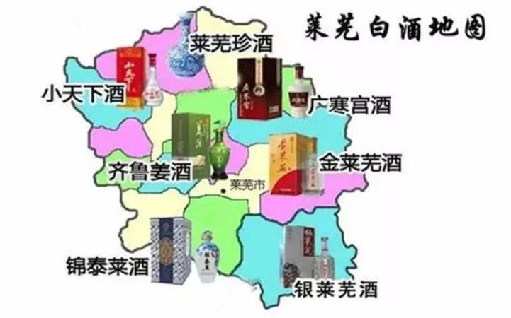 外国总统来中国喝什么酒,国外酒吧喝什么酒