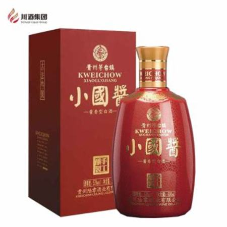 如何编辑酒水活动信息,我该如何怎么做推广