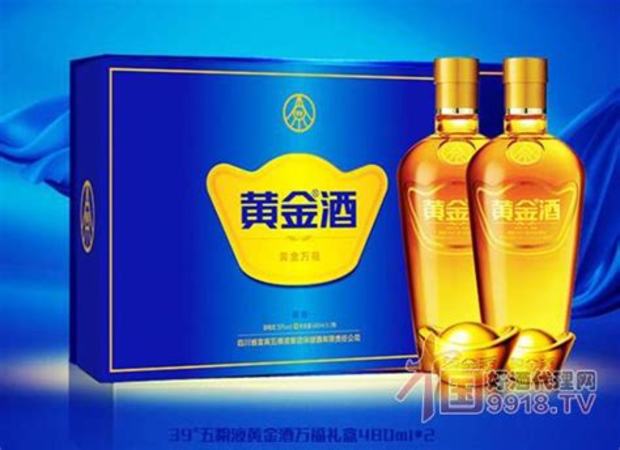 52度好酒都有什么,为什么好酒都是5253度