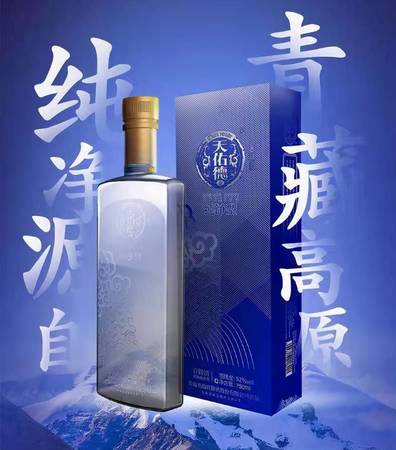 青稞酒有哪些牌子(青稞酒有哪些品牌)