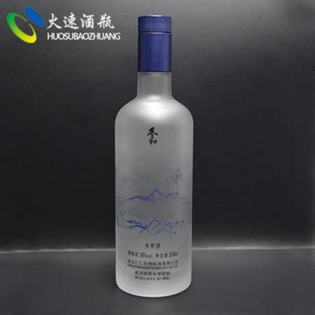 空的火酒瓶怎么做,买的整箱酒里有一瓶是空的