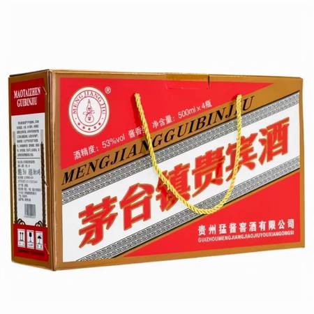 贵州茅台播窖1935顺和酱酒(播窖1935顺和酱酒)