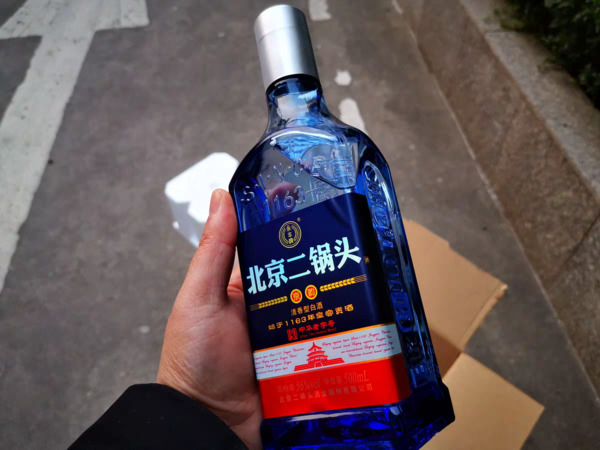 河套原酿多少钱(河套原香酒)