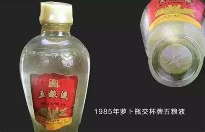 网上买酒怎么区分真假,怎么识别酒的真假