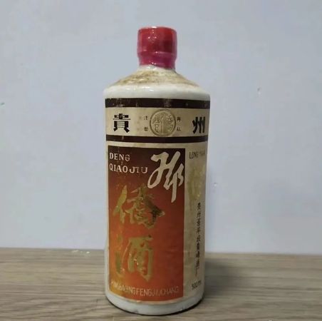 白酒度数有(白酒度数有哪些)