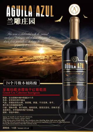 2012年汤姆森红酒价格(2012年红酒多少钱一瓶)