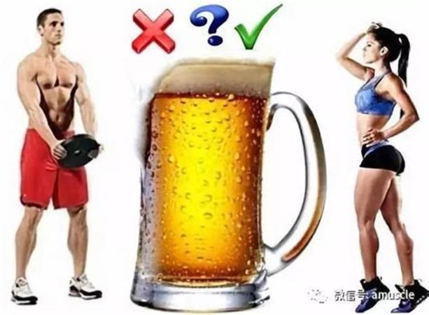 健身完了多久能喝酒,运动完多久以后可以喝酒