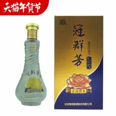 花冠冠群芳酒属于什么香味的酒,冠群芳金冠绵柔