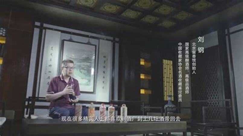 怎么查一件酒多少钱,经销商该怎么办