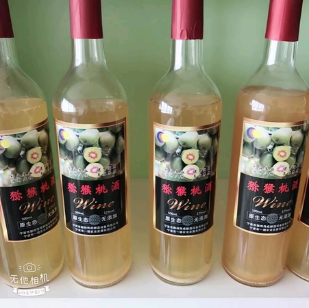 怎么区别酒和酒精(酒和酒精有啥区别)