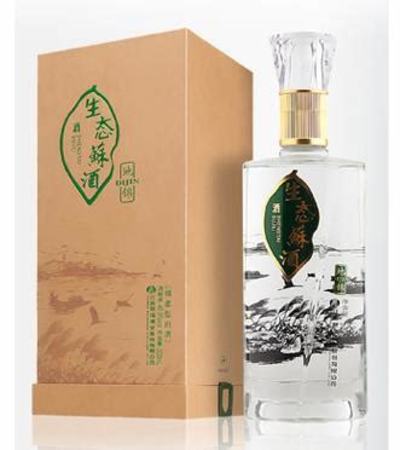 双沟新出的什么坊酒,双沟醉猿的来历是什么