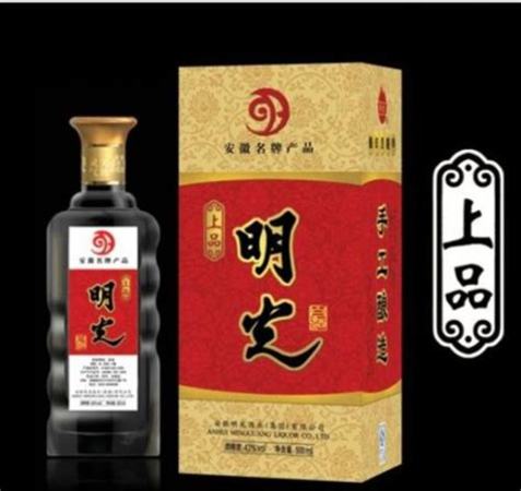 明光当地一般喝什么酒,石榴酒现在还有吗