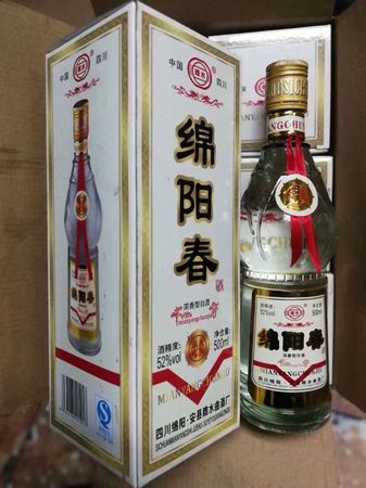 相台春酒价格加图片(相台春酒多少钱)