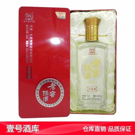 东阳当地有什么酒,菏泽当地白酒有哪些